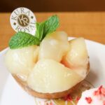 「恋色ももタルト」税込み550円
