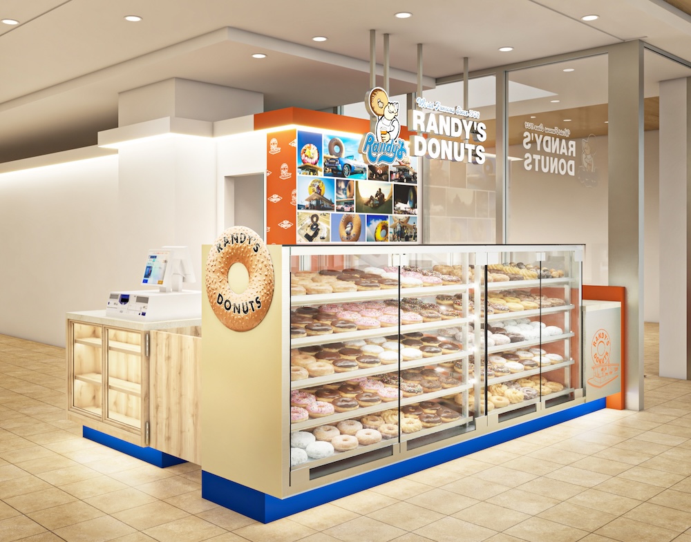 「ランディーズドーナツ目黒 アトレ店」イメージ