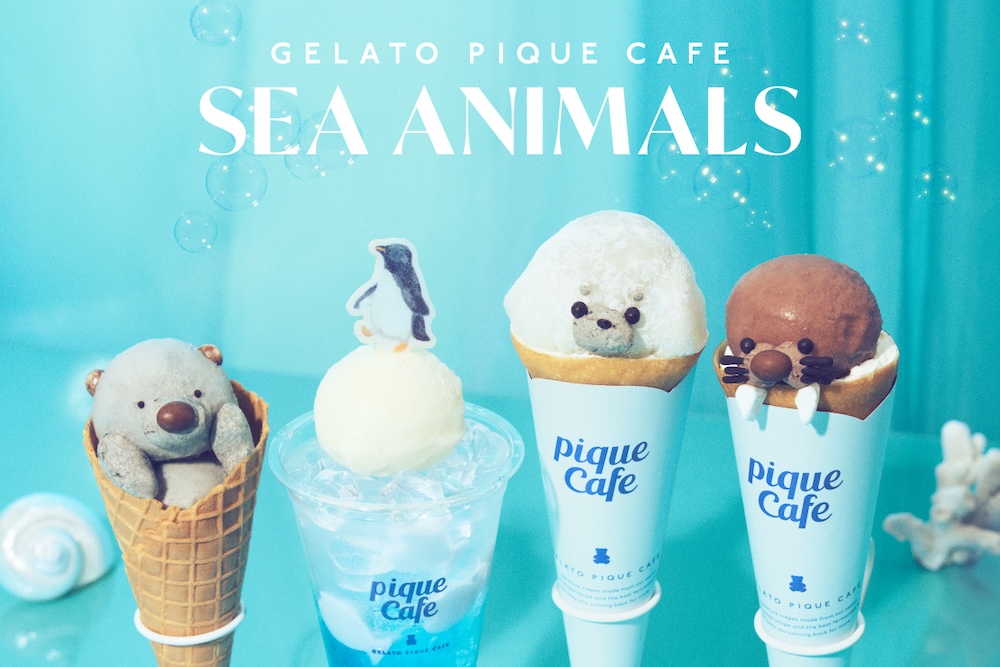 「SEA ANIMALS」イメージ