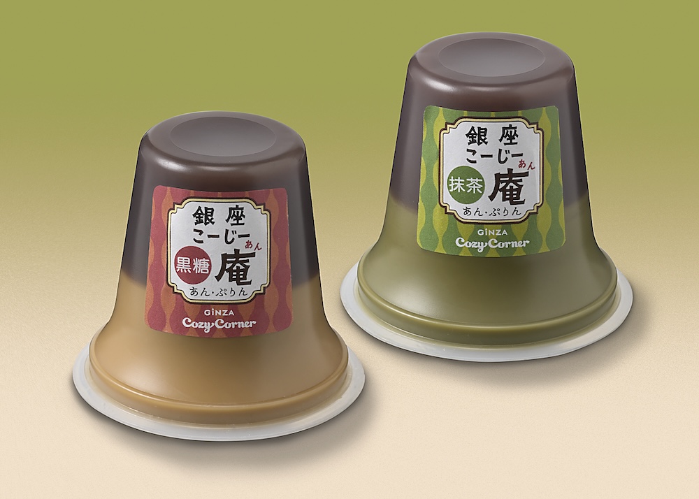 左から「あん黒糖プリン」、「あん抹茶プリン」
