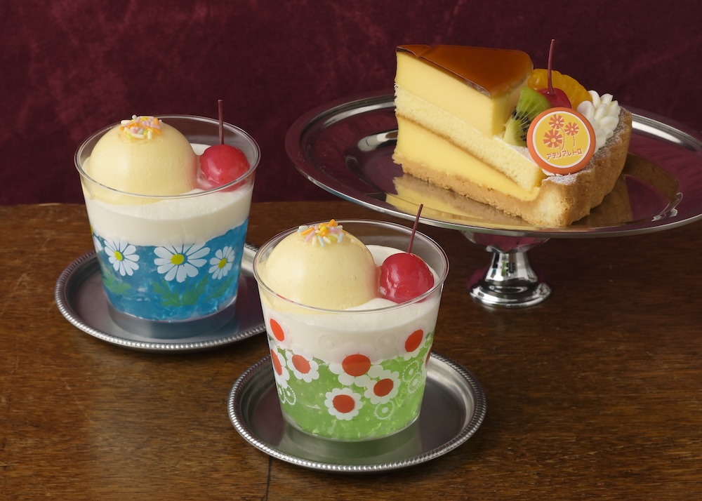 「アデリアレトロ」とのコラボレーション生菓子3品のイメージ