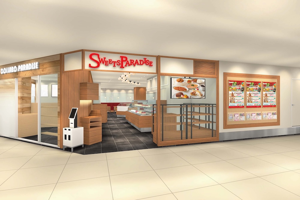 「スイーツパラダイス 名古屋パルコ店」イメージ
