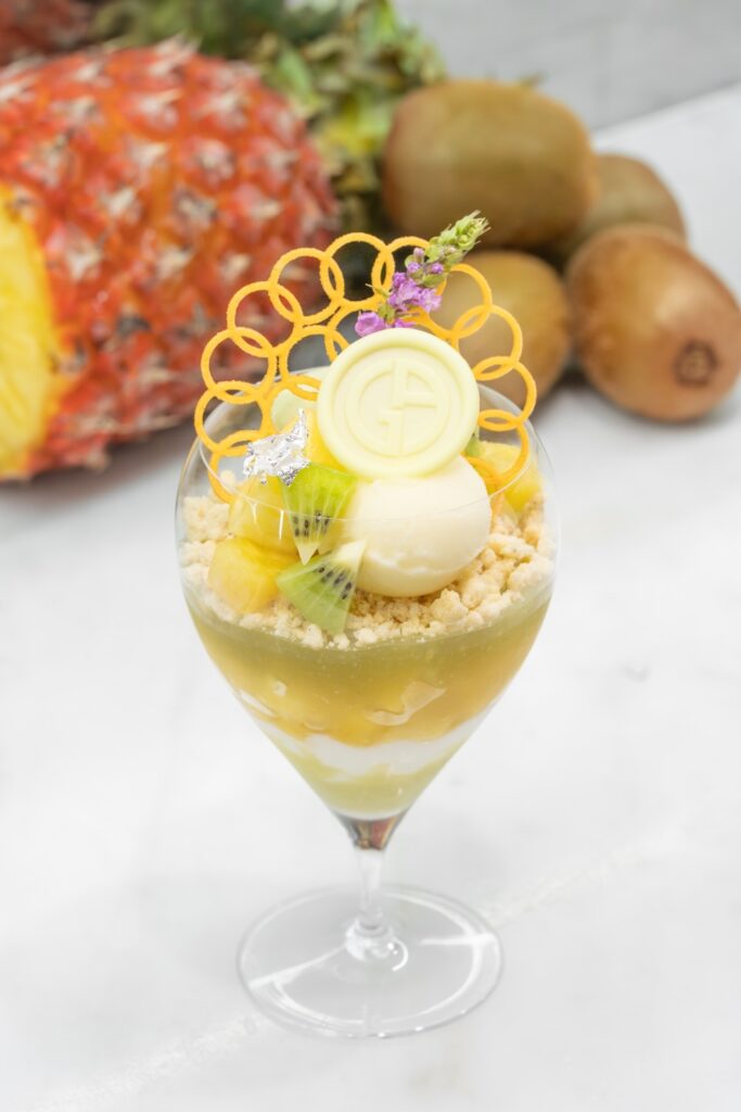 「パイナップル キウイ 大葉のパフェ」イメージ