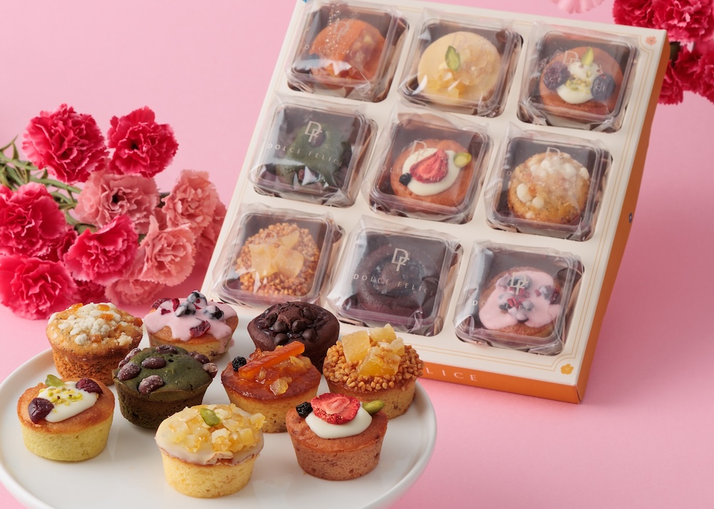 「母の日の華やかパウンドケーキ」税込み2,350円