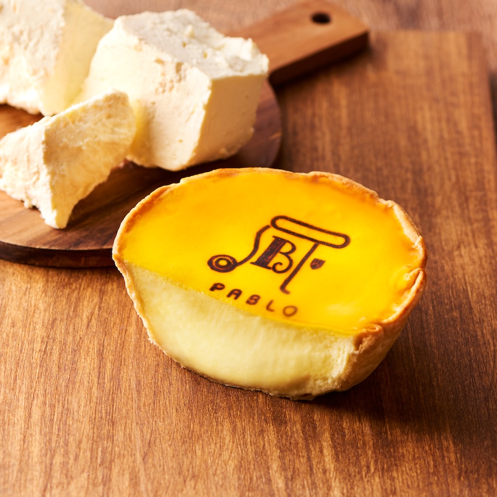 「パブロとろけるチーズタルト 小さいサイズ」イメージ