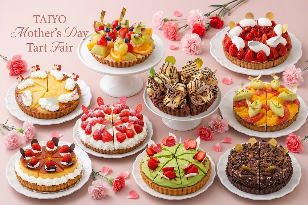 「母の日限定タルトフェス」イメージ