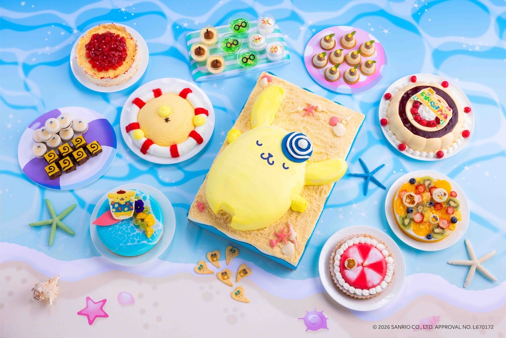 「Lazy Summer Beach Day with POMPOMPURIN」イメージ