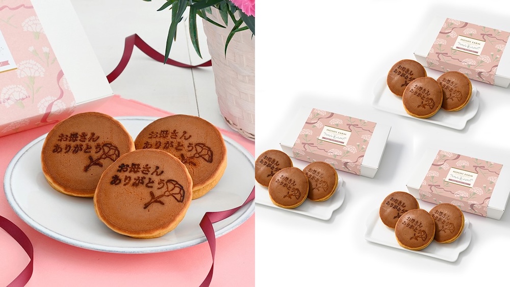 「徳島なると金時のどら焼き 3個入×3セット」3,780円→税込み3,112円