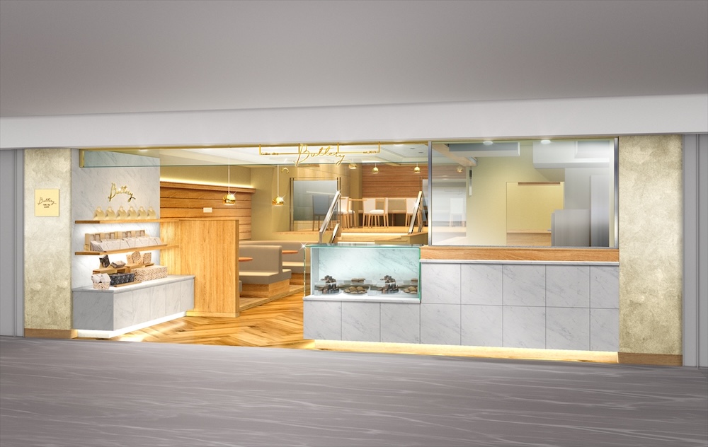 「バタリー松坂屋名古屋店」イメージ