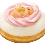 「クリスピー・クリーム・プレミアム東京ピーチティーリング」イメージ