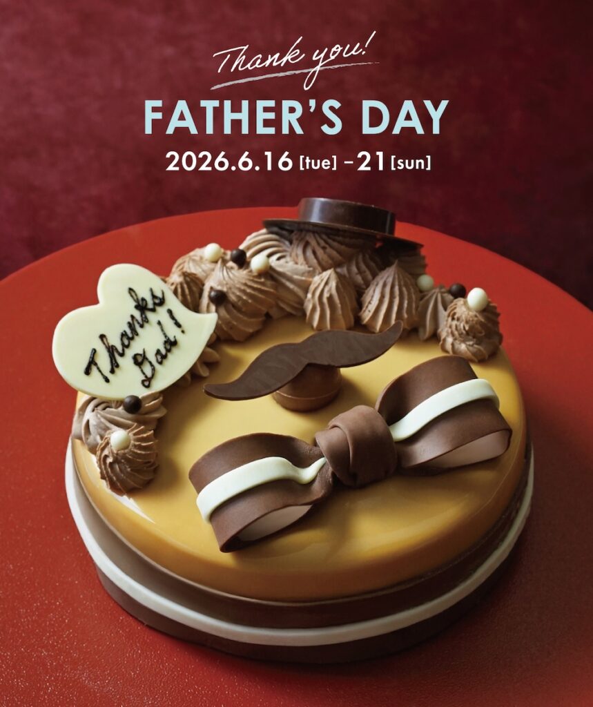「父の日ケーキ」イメージ