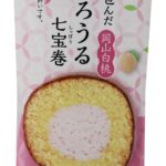 「黄福ろうる 七宝巻 岡山白桃」イメージ