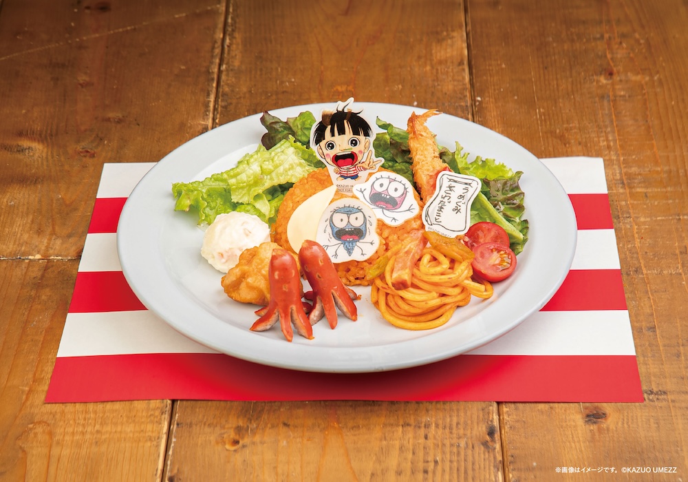 「グワシッ！まことちゃんランチプレート」税込み2,398円