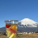 「フルフール御殿場」イメージ