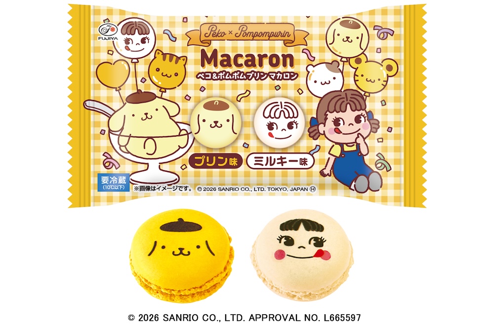 「ポムポムプリン30thペコちゃんとお祝いマカロン（プリン・ミルキー）」税込み321円