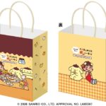 オリジナルショッパーイメージ