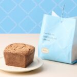 「ふわふふケイク〈ショコラキャラメル〉」1個・税込み702円