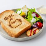 「ぴよりんトースト」税込み980円