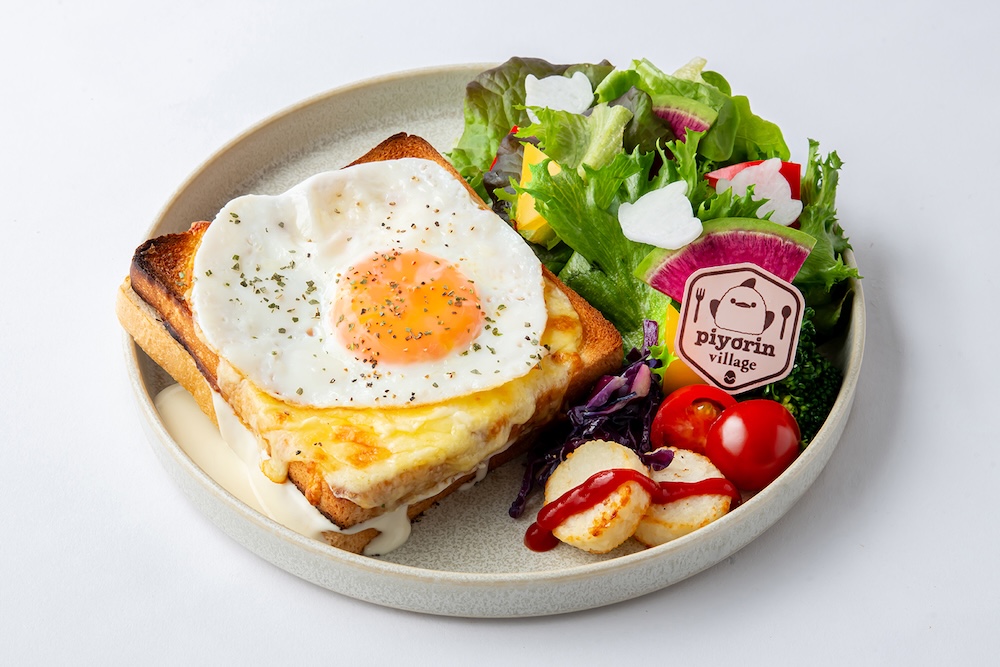 「とろーりクロックマダム」税込み1,280円