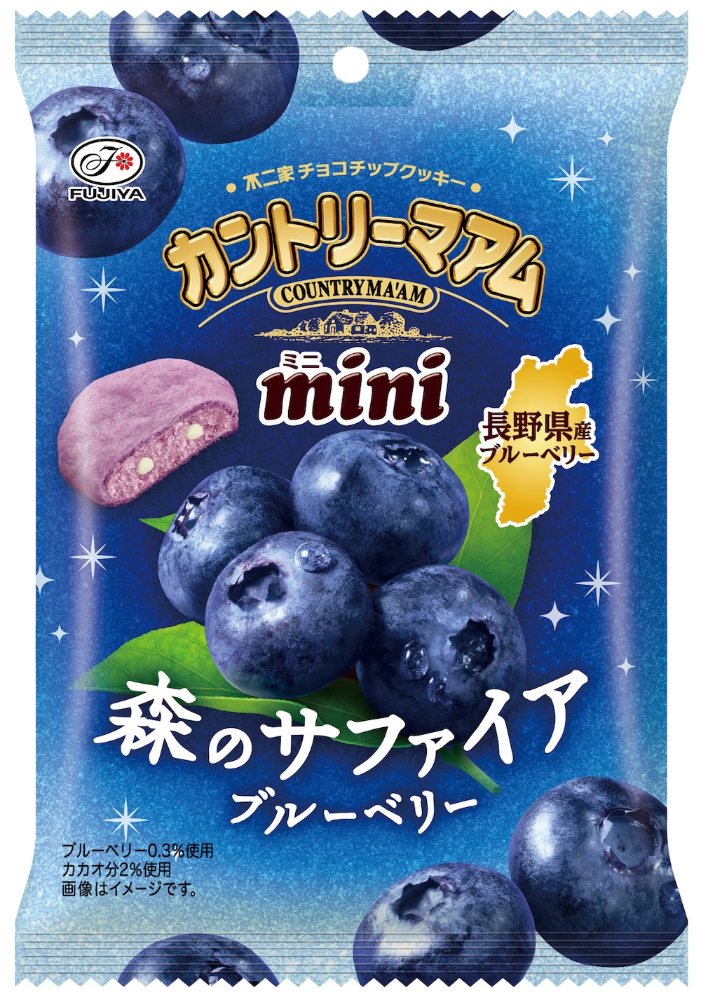 「カントリーマアムミニ（森のサファイアブルーベリ―）」イメージ