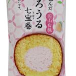 「黄福ろうる 七宝巻 岡山白桃」イメージ