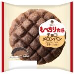 「も～っちり食感チョコメロンパン」税込み170円