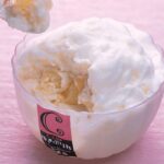 「北菓楼」の「Cカップゆきプリン」1個・税込み520円