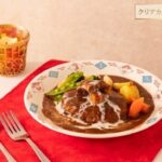 「“風の”ビーフシチューハンバーグ」税込み2,190円
