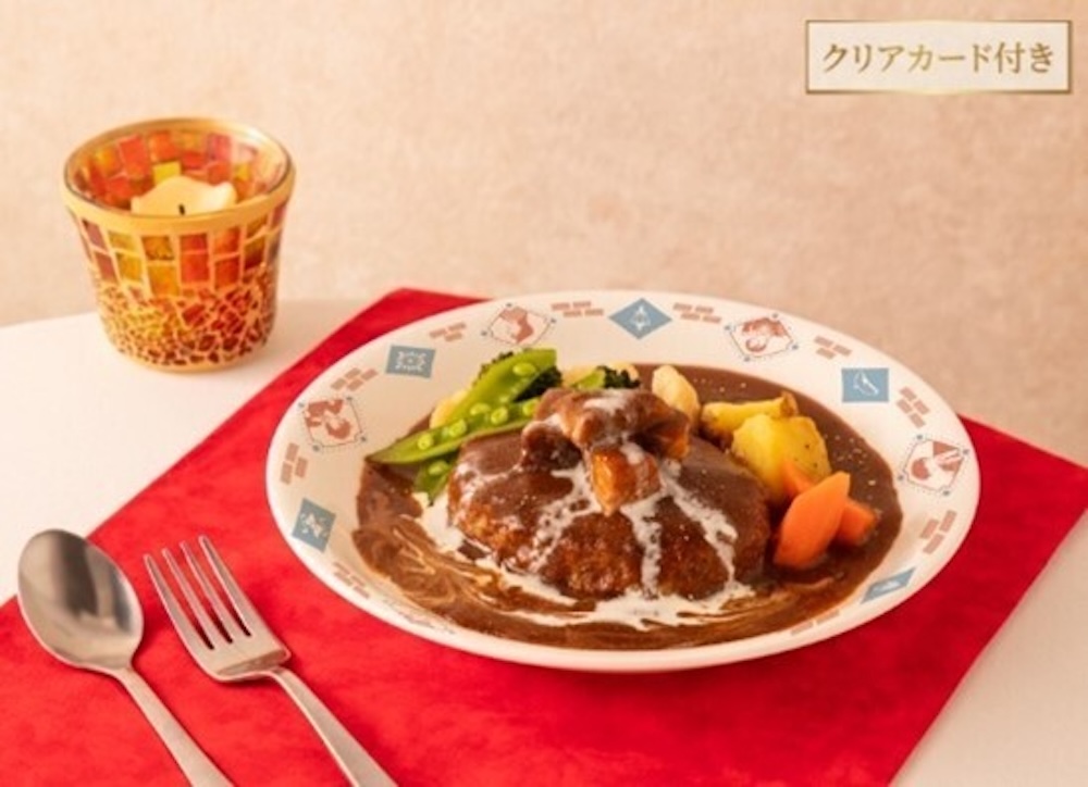 「“風の”ビーフシチューハンバーグ」税込み2,190円