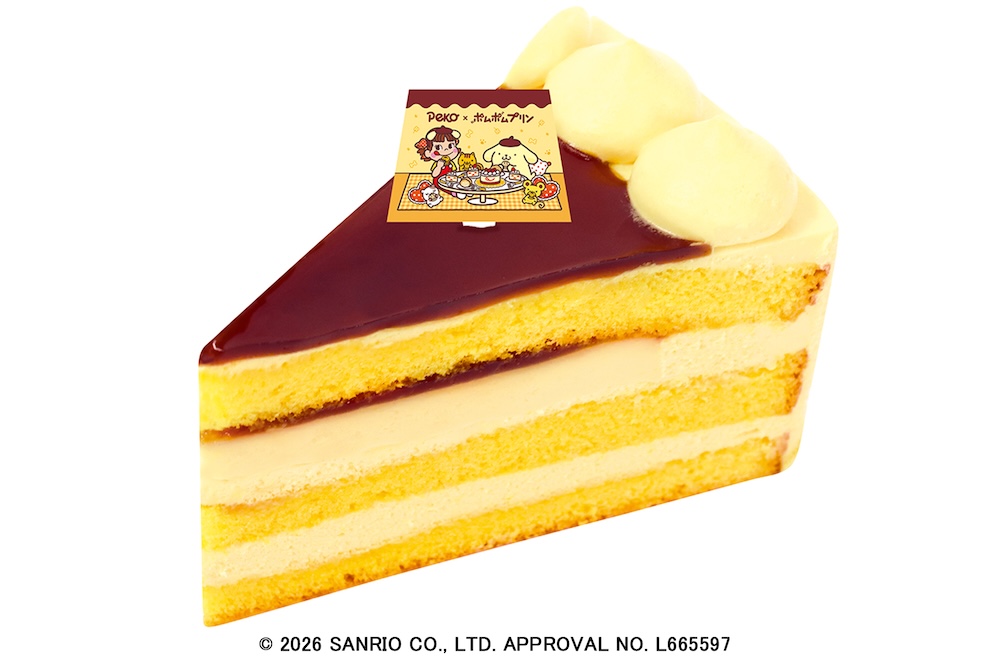 「ポムっと一息♪ペコちゃんとお祝いケーキ」税込み626円