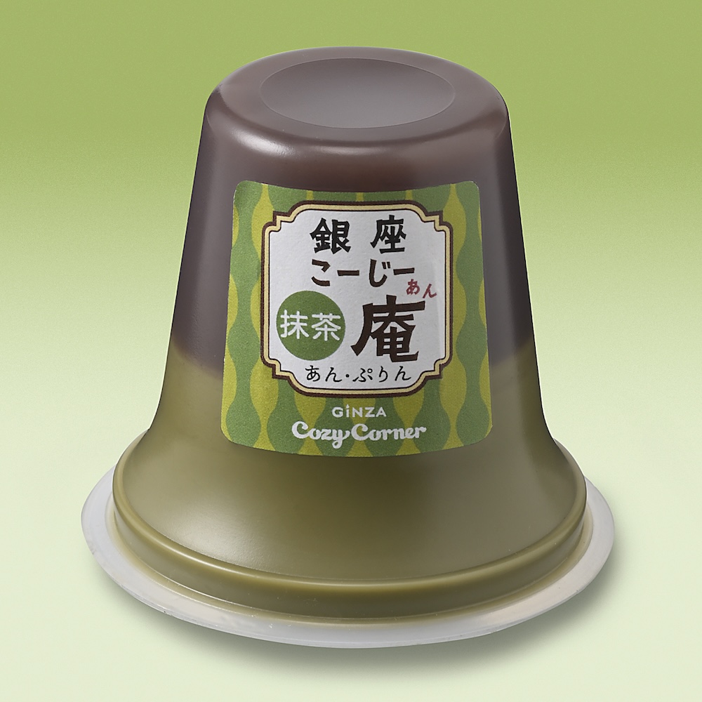 「あん抹茶プリン」イメージ