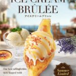 「アイスクリームブリュレ」イメージ