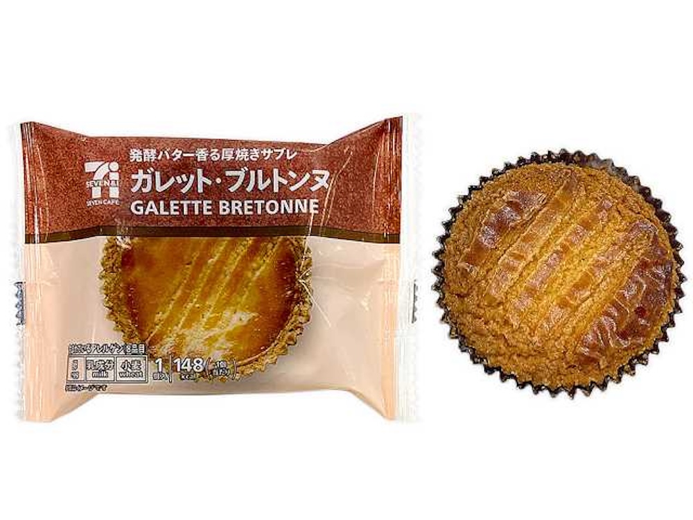 「セブンカフェ ガレット・ブルトンヌ」イメージ