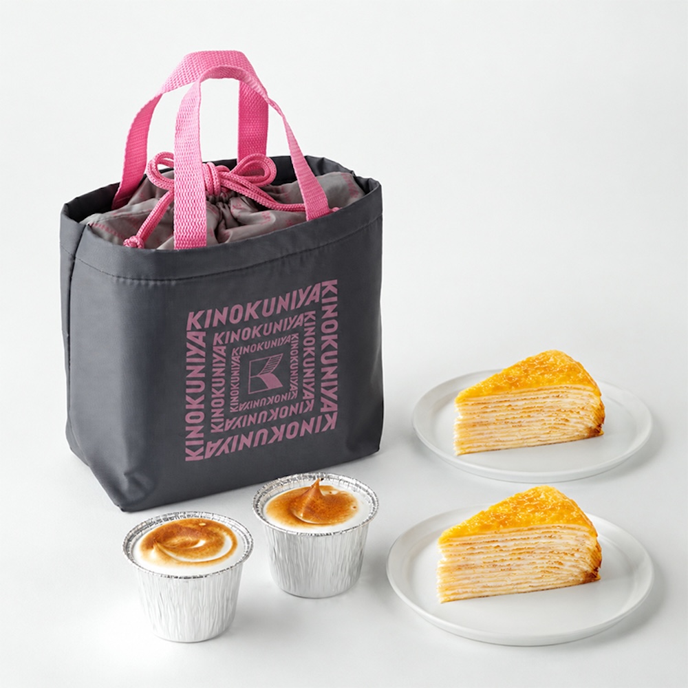 「紀ノ国屋 メレンゲレモンパイ＆ミルクレープセット」イメージ
