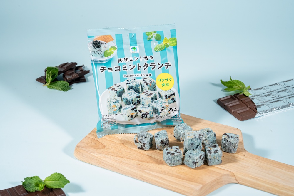 「爽快ミント香るチョコミントクランチ」税込み208円（数量限定）