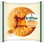 「も～っちり食感ピザパン」税込み198円