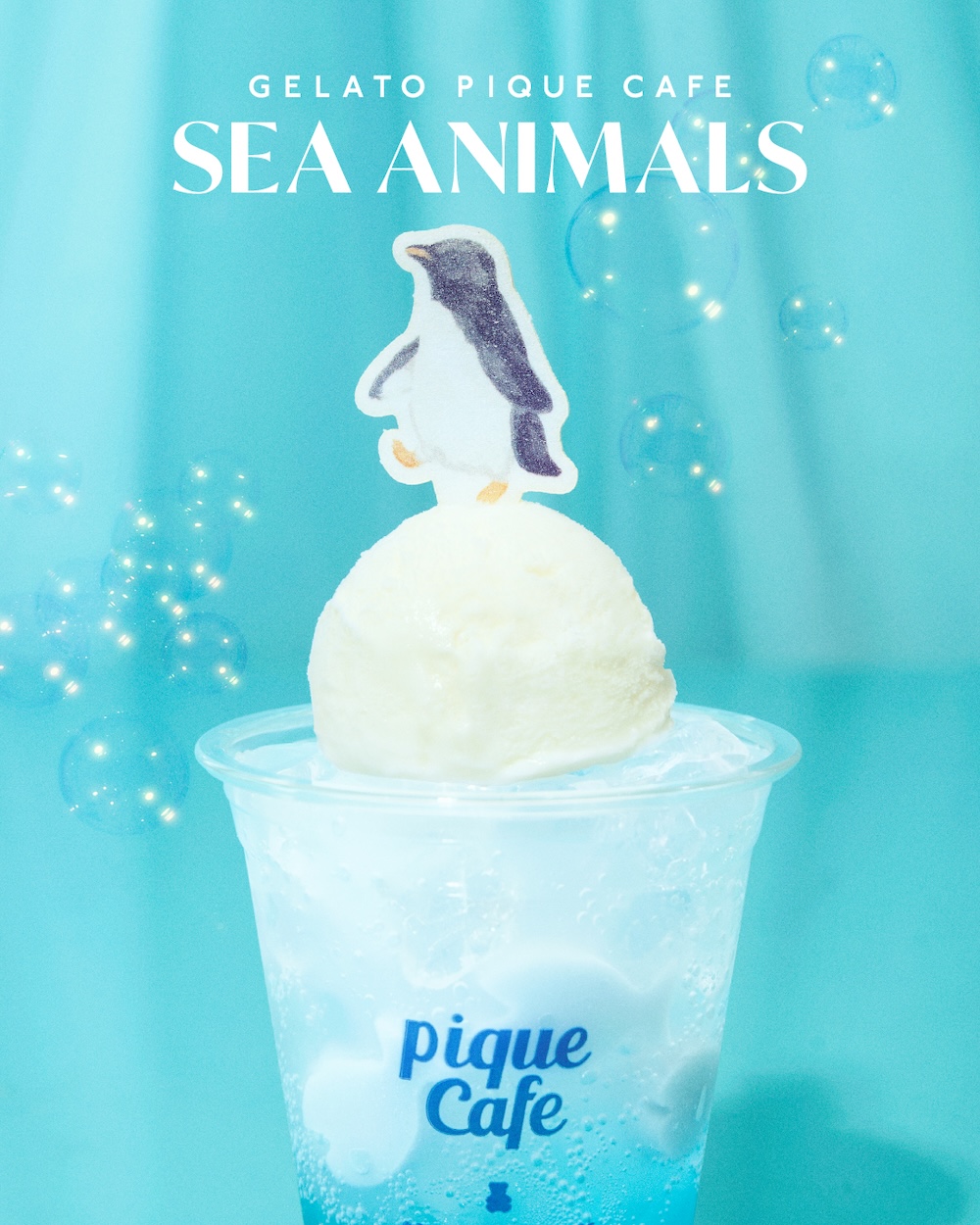 「ペンギンのぷるぷるソーダフロート」税込み890円