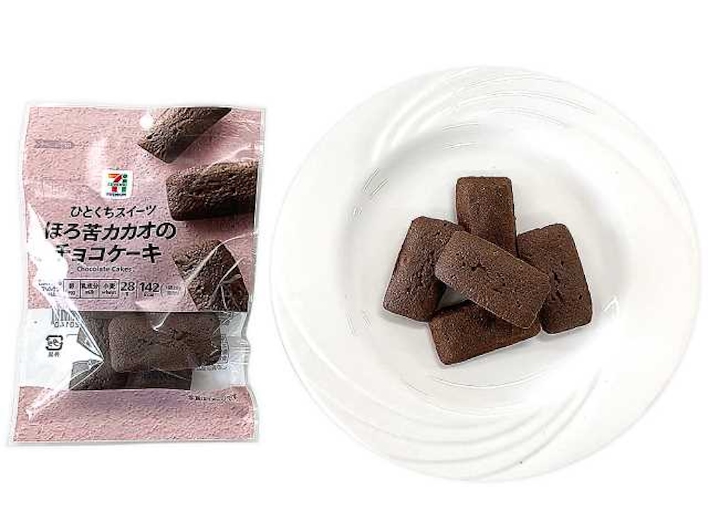 「セブンプレミアム ひとくちスイーツ ほろ苦カカオのチョコケーキ」税込み149円