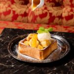 「バタートースト ハニー」税込み880円