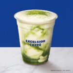 「ミルチェ 抹茶」税込み780円