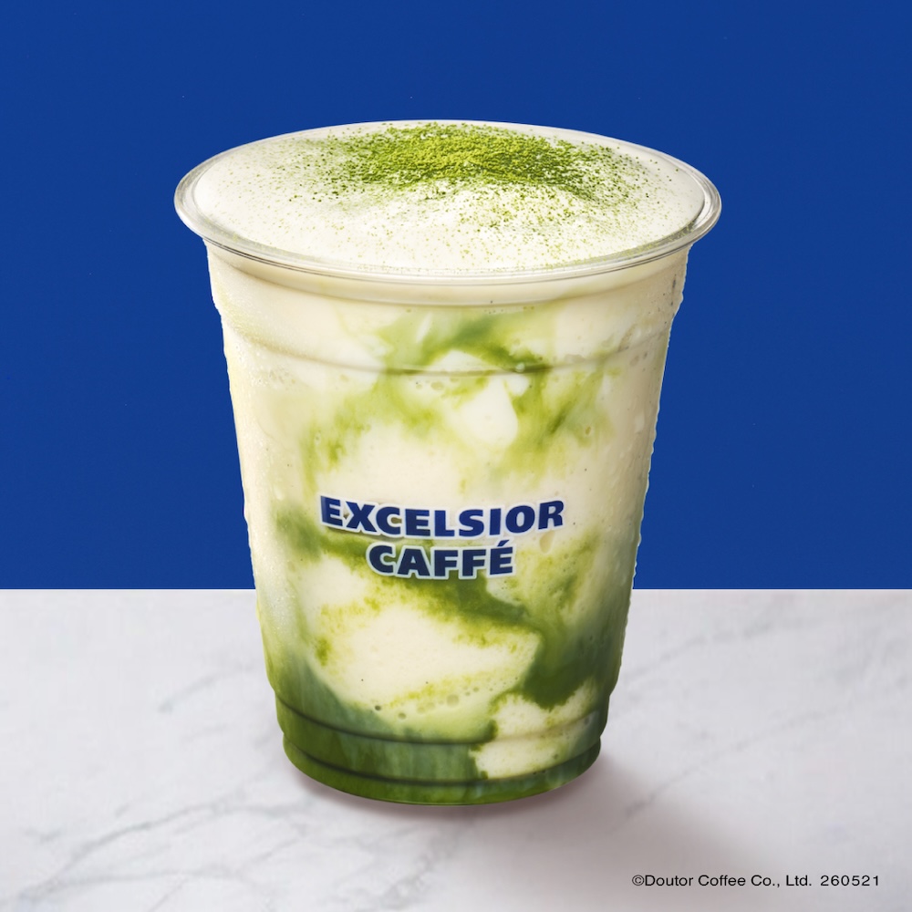 「ミルチェ 抹茶」税込み780円