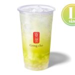 「SHINEシャインマスカット スパークリングティー」Lサイズ・税込み760円