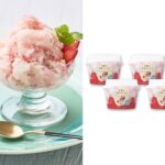 「吉野の本葛いちご氷 Sharuru 6個」4,104円→税込み2,896円