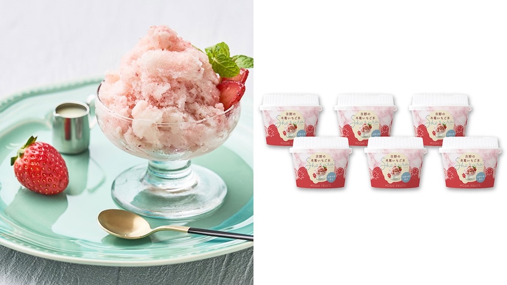 「吉野の本葛いちご氷 Sharuru 6個」4,104円→税込み2,896円