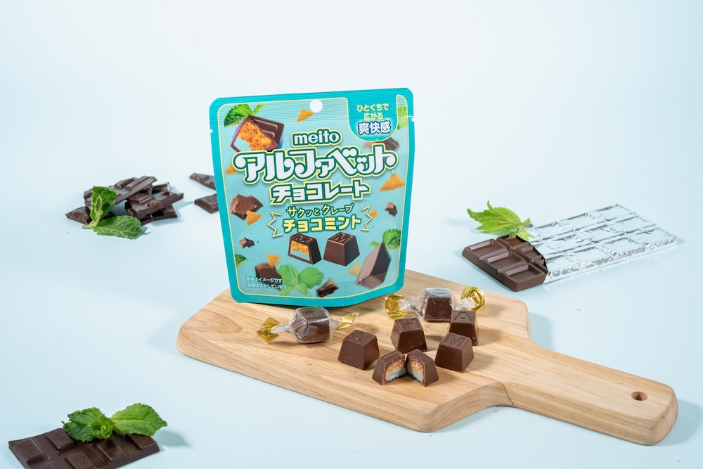 「アルファベットチョコレート サクッとクレープチョコミント」税込み248円（数量限定）
