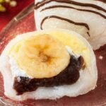 「一久大福堂」の「バナナクリーム大福」1個・税込み399円