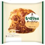 「も～っちり食感チーズパン」税込み198円