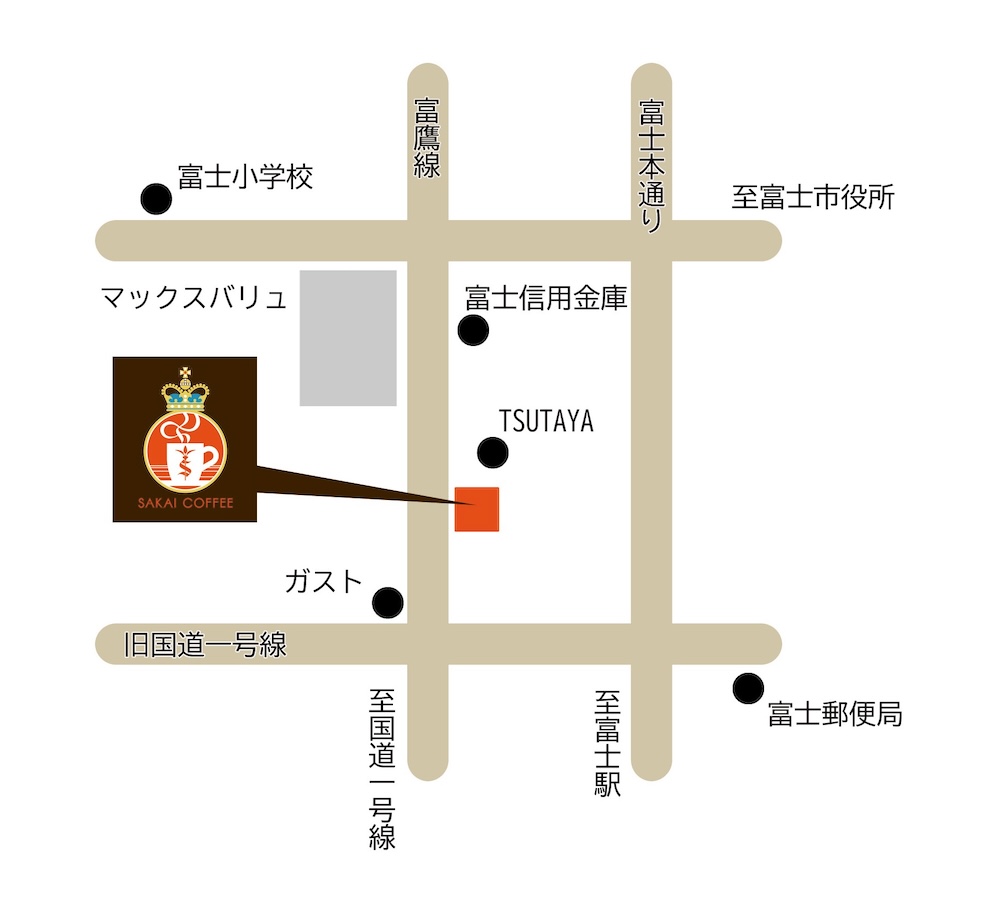 さかい珈琲富士店のマップビジュアル