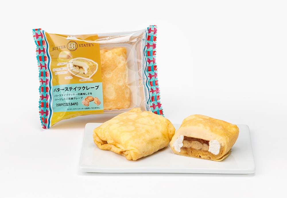 「バターステイツクレープ」イメージ