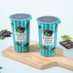「チョコミントドリンク」税込み268円